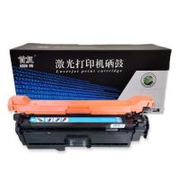 首复 CE261A蓝色硒鼓 648A(适用惠普CP4025N...