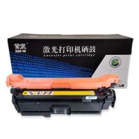 首复 CE262A黄色硒鼓 648A(适用惠普CP4025N...