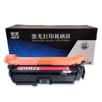 首复 CE263A红色硒鼓 648A(适用惠普CP4025N...