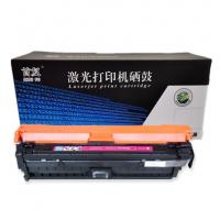 首复CE743A红色硒鼓307A(适用惠普CP5225/CP...