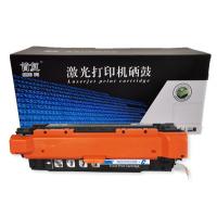 首复CE251A(504A)蓝色硒鼓 适用惠普HP CP35...