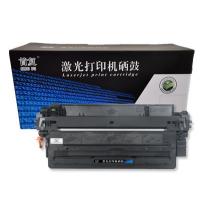 首复CF214A硒鼓适用惠普HP LaserJet Enterprise 700 M712/M725打印机