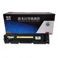 首复204A/CF512A黄色硒鼓适用于惠普M154A/nw/M180N M181FW打印机