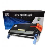 首复CB402A黄色硒鼓适用惠普HP Color LaserJet CP4005/CP4005n/CP4005dn打印机