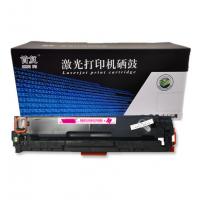 首复CRG316/416/716红色硒鼓适用佳能5050/5...