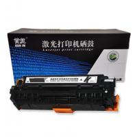 首复 CRG318/418/718黑色硒鼓适用佳能MF835...