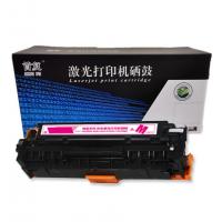 首复CRG318/418/718红色硒鼓适用佳能8350Cd...