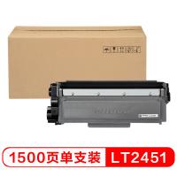 联想（Lenovo）LT2451墨粉（适用LJ2605D/LJ2655DN/M7605D/M7615DNA/M7455DNF/7655DHF打印机）