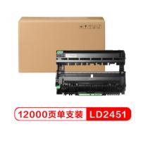 联想（Lenovo） LD2451 原装硒鼓（适用LJ2605D/LJ2655DN/M7605D/M7615DNA/M7455DNF/7655DHF打印机）