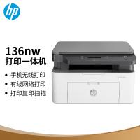 惠普（HP）Laser MFP 136nw锐系列新品激光多功...