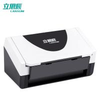 立思辰（LANXUM）扫描仪G4040F、A4幅面，彩色馈纸...