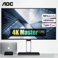 AOC 27英寸 4K Nano IPS 四边微边 HDR4...