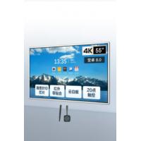 AOC 55英寸4K智能会议平板电视触屏会议大屏视频会议一体...
