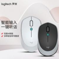 罗技（Logitech）M380无线语音鼠标 太空银
