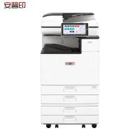 安普印（SecuPrint）SML-1160 A3黑白商用国产安全复合机（ 主机+双面送稿器+四纸盒）