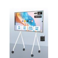 AOC 55英寸4K智能会议平板电视触屏视频会议一体机多媒体...