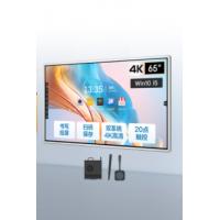 AOC 55英寸4K智能会议平板电视触屏视频会议一体机多媒体教学电子白板智慧屏55T12S+i5双系统+两件套