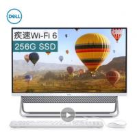 戴尔dell灵越5401 一体机电脑 家用办公台式机电脑23.8英寸(奔腾7505 8G 256GSSD Wi-Fi 6)银