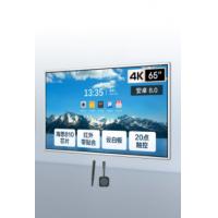 AOC 65英寸4K智能会议平板电视触屏会议大屏视频会议一体...