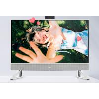 戴尔DELL灵越5415微边框一体机电脑 家用办公网课台式机...