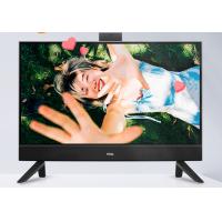 戴尔DELL灵越5415微边框一体机电脑 家用办公网课台式机电脑23.8英寸(R5-5625U 16G 256G+1T win11)黑