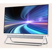 戴尔dell灵越5401 一体机电脑 家用办公台式机电脑23.8英寸(i5-1135G7 8G 256GSSD+1T MX330显卡)银