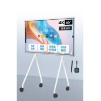 AOC 65英寸4K智能会议平板电视触屏视频会议一体机多媒体教学电子白板智慧屏65T12S+推车+两件套