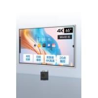 AOC 65英寸4K智能会议平板电视触屏视频会议一体机多媒体教学电子白板智慧屏65T12S+i5双系统