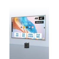 AOC 65英寸4K智能会议平板电视触屏视频会议一体机多媒体...
