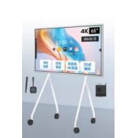 AOC 65英寸4K智能会议平板电视触屏视频会议一体机多媒体...
