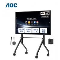 AOC 65英寸4K智能会议平板电视触屏视频会议一体机多媒体教学电子白板智慧屏65T32F+推车+双系统（两件套）