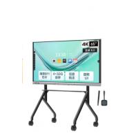 AOC 65英寸4K智能会议平板电视触屏视频会议一体机多媒体...