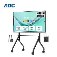 AOC 65英寸4K智能会议平板电视触屏视频会议一体机多媒体教学电子白板智慧屏65T31V+推车+i5双系统+两件套