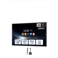 AOC 75英寸4K智能会议平板电视触屏视频会议一体机多媒体教学电子白板智慧屏75T32F（投屏器+智能笔）