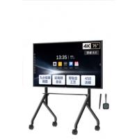 AOC 75英寸4K智能会议平板电视触屏视频会议一体机多媒体...