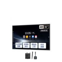 AOC 86英寸4K智能会议平板电视触屏视频会议一体机多媒体...