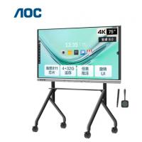 AOC 75英寸4K智能会议平板电视触屏视频会议一体机多媒体...