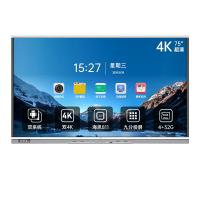 AOC 75T31V 75英寸4K 触摸一体机无线投屏电子白板 黑色