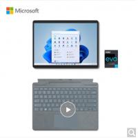 微软Surface Pro 8 i5 8G+256G 二合一...