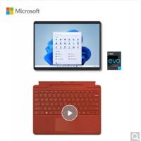 微软Surface Pro 8 二合一平板电脑 i5 8G+256G 亮铂金+波比红键盘盖 13英寸高刷触控屏 轻薄笔记本