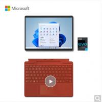微软Surface Pro 8 i5 8G+256G 二合一平板笔记本电脑 亮铂金+波比红触控笔键盘盖 13英寸高刷触控屏