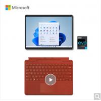 微软Surface Pro 8 i7 16G+256G 二合一平板笔记本电脑 亮铂金+波比红键盘盖 13英寸高刷触控屏