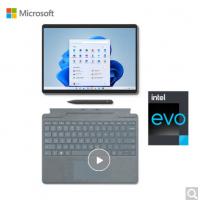微软Surface Pro 8 i7 16G+256G 二合一平板笔记本电脑 亮铂金+冰晶蓝触控笔键盘盖 13英寸高刷触控屏