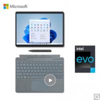 微软Surface Pro 8 i7 16G+256G 二合一平板笔记本电脑 石墨灰+冰晶蓝触控笔键盘盖 13英寸高刷触控屏