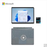 微软Surface Pro 8 二合一平板电脑 i7 16G+512G 亮铂金+冰晶蓝键盘盖 13英寸高刷触控屏 轻薄笔记本