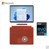 微软Surface Pro 8 i7 16G+512G 二合一平板笔记本电脑 亮铂金+波比红触控笔键盘盖 13英寸高刷触控屏