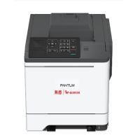 奔图A4彩色激光双面打印机CP5155DN