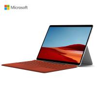 微软Surface Pro X 亮铂金+波比红键盘+超薄触控笔 二合一平板电脑 13英寸2.8K全面屏 SQ2 16G+512G LTE版