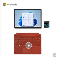 微软Surface Pro 8 二合一平板电脑 i7 32G...