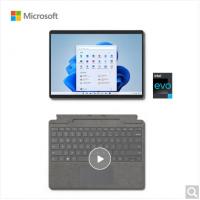 微软Surface Pro 8 二合一平板电脑 i7 32G+1T 亮铂金+亮铂金键盘盖 13英寸高刷触控屏 轻薄笔记本